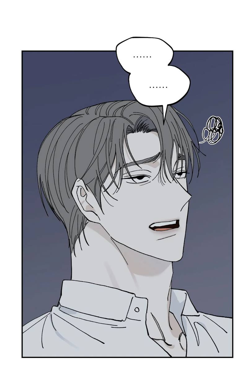 Манга Дом - Глава 56 Страница 40