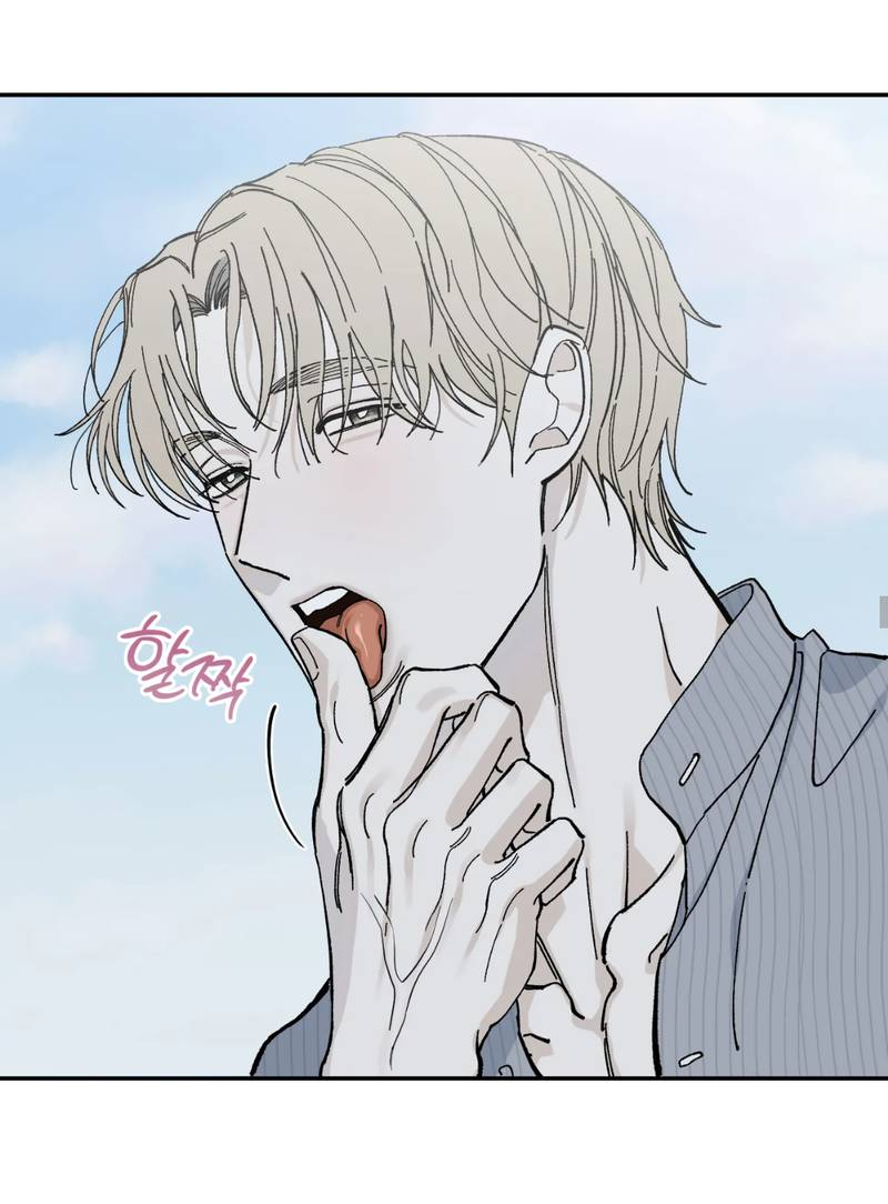 Манга Дом - Глава 57 Страница 18