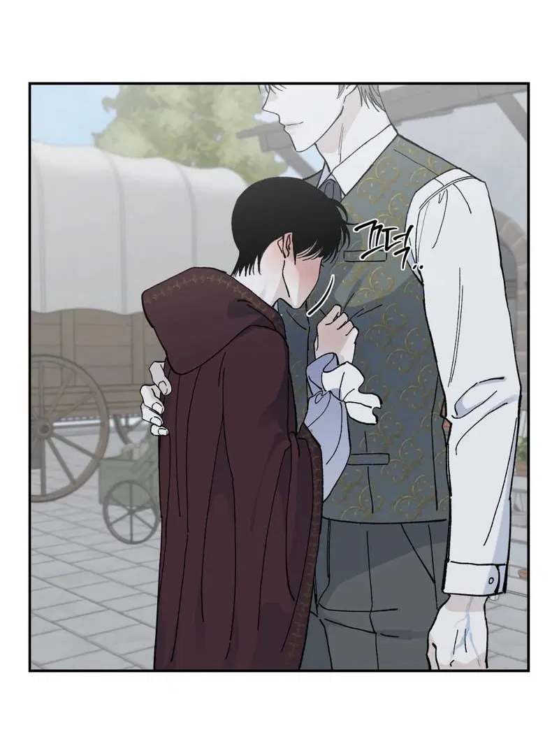 Манга Дом - Глава 57 Страница 28