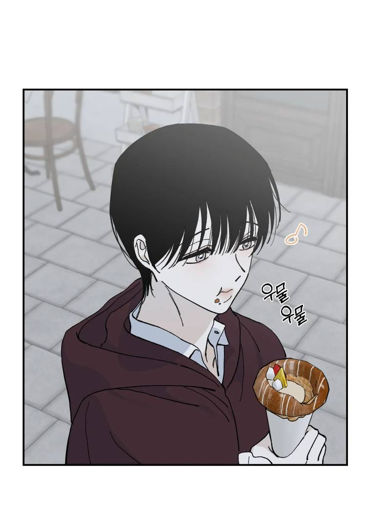 Манга Дом - Глава 57 Страница 15