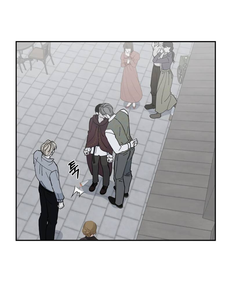 Манга Дом - Глава 57 Страница 26