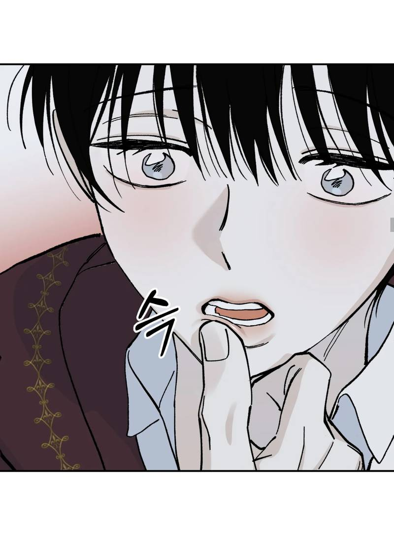 Манга Дом - Глава 57 Страница 17