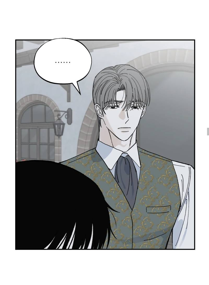 Манга Дом - Глава 57 Страница 20