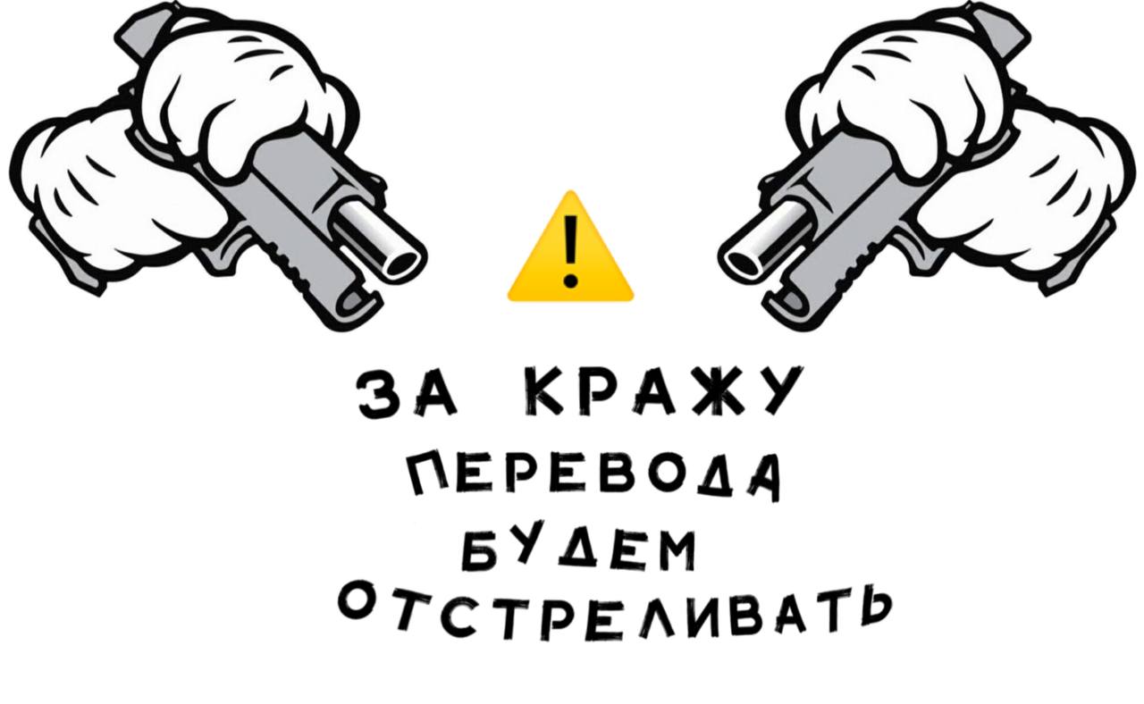Манга Дом - Глава 1 Страница 1