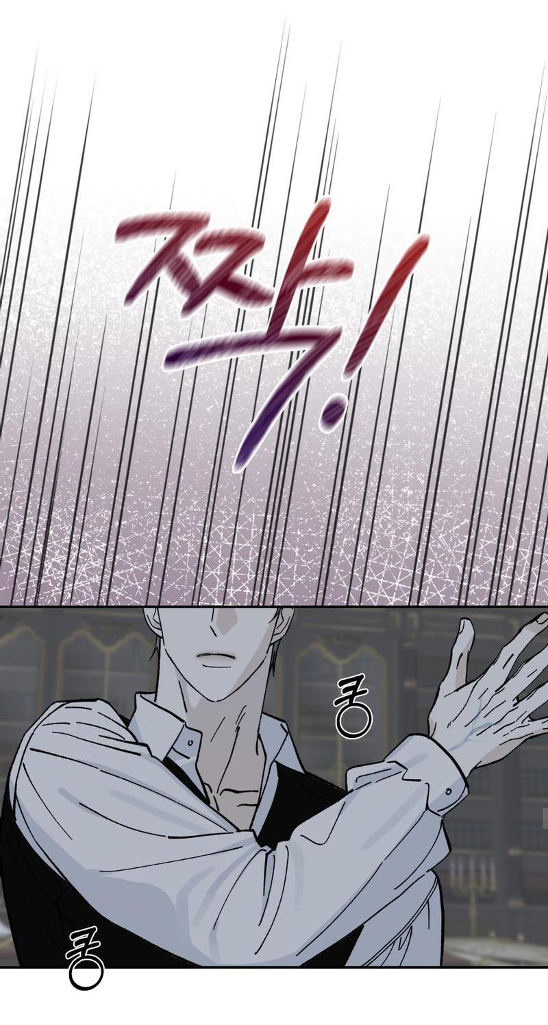 Манга Дом - Глава 44 Страница 38