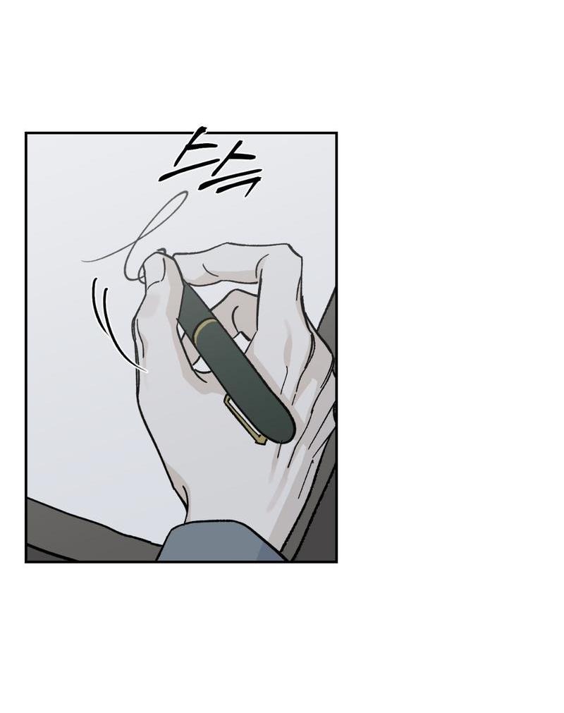 Манга Дом - Глава 44 Страница 8