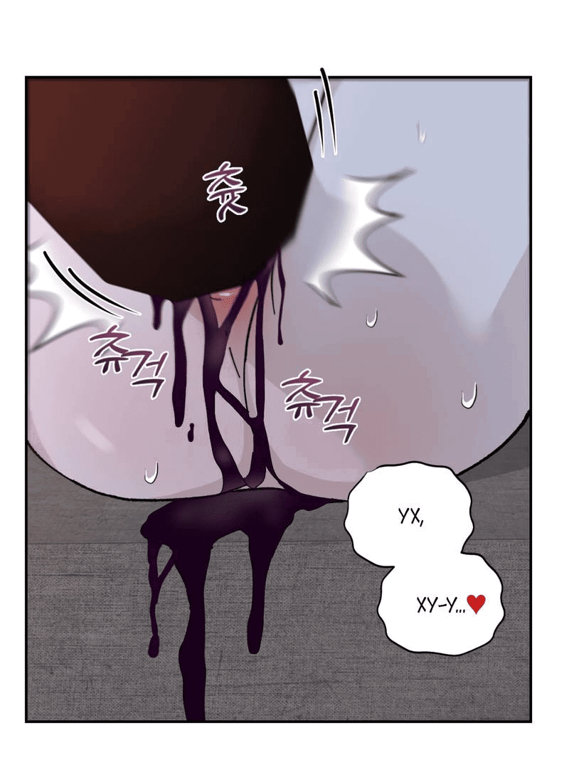 Манга Дом - Глава 47 Страница 27