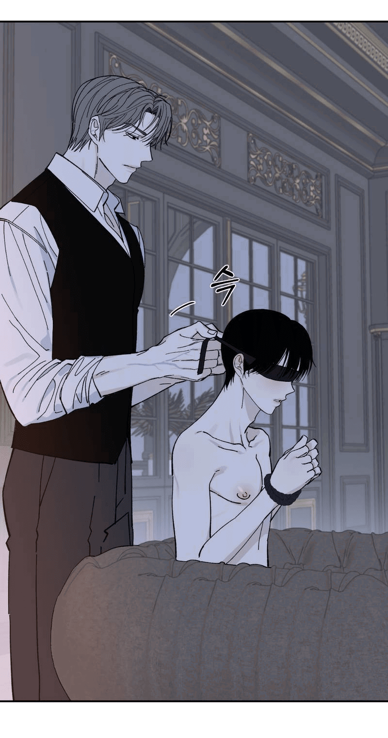 Манга Дом - Глава 47 Страница 3