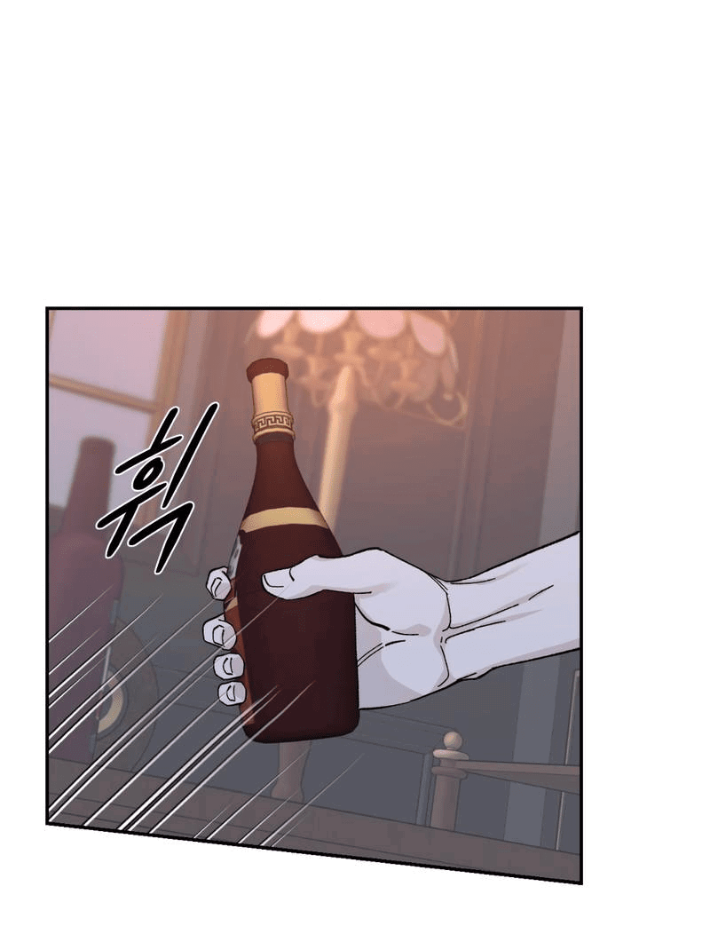 Манга Дом - Глава 47 Страница 13