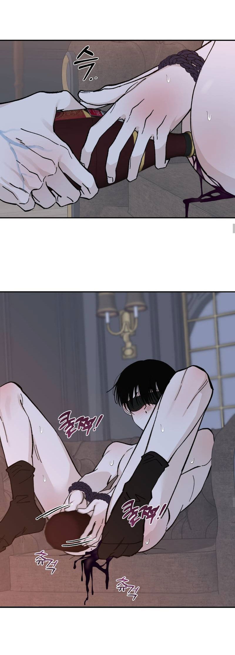 Манга Дом - Глава 47 Страница 25