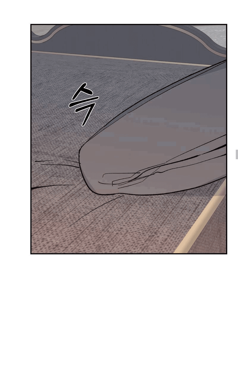 Манга Дом - Глава 47 Страница 37