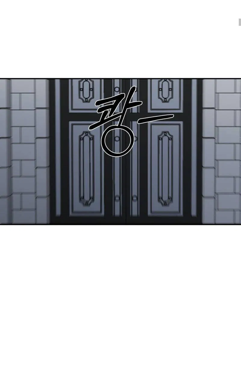 Манга Дом - Глава 50 Страница 28