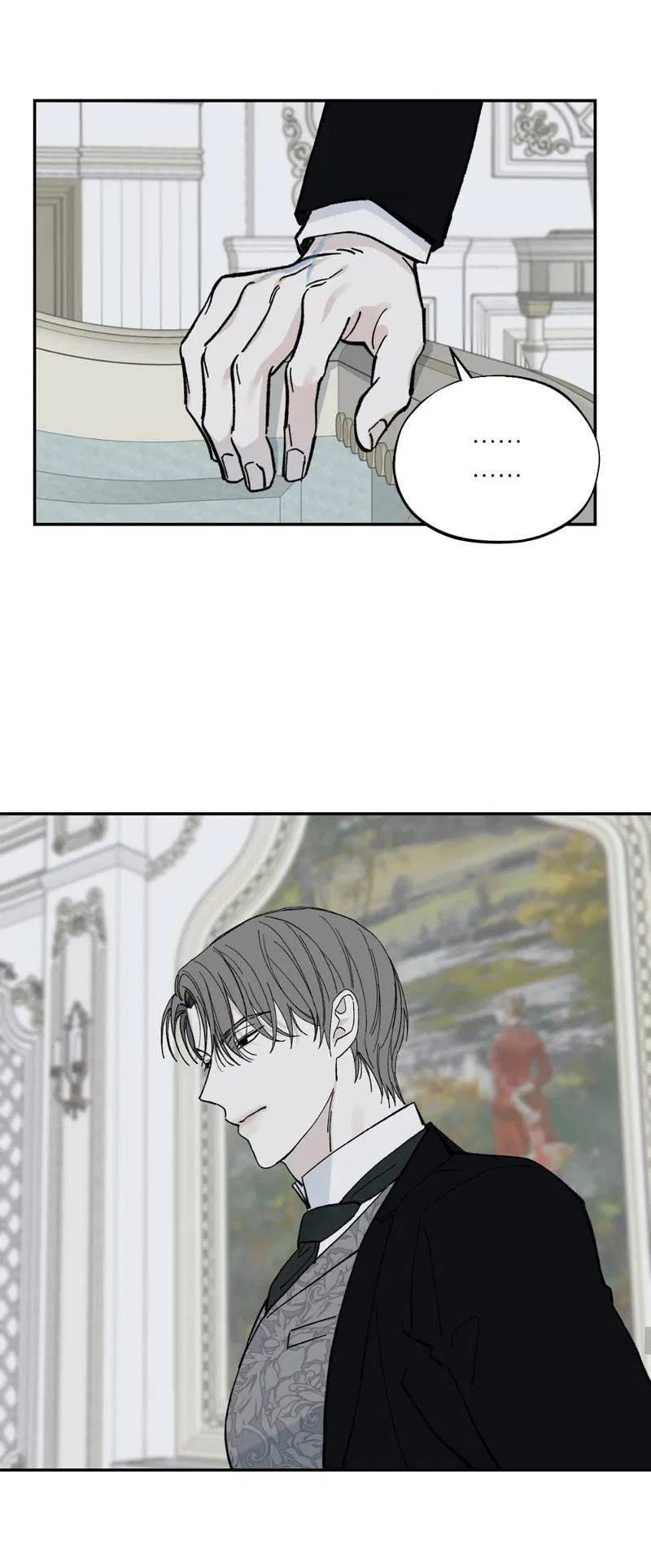 Манга Дом - Глава 50 Страница 22