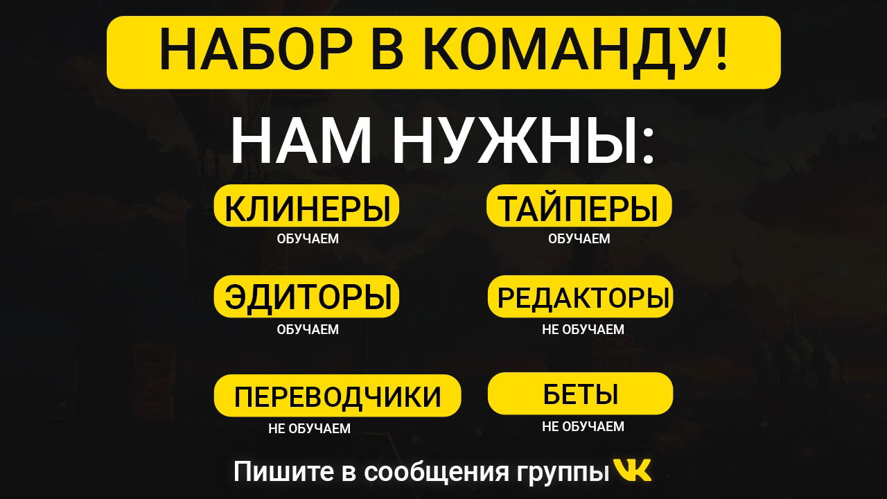 Манга Безумный профессор в школьном кампусе - Глава 34 Страница 1