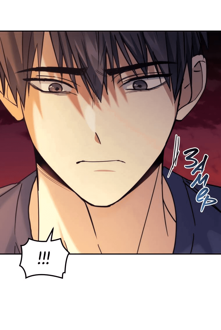 Манга Поражённый звездой - Глава 17 Страница 33