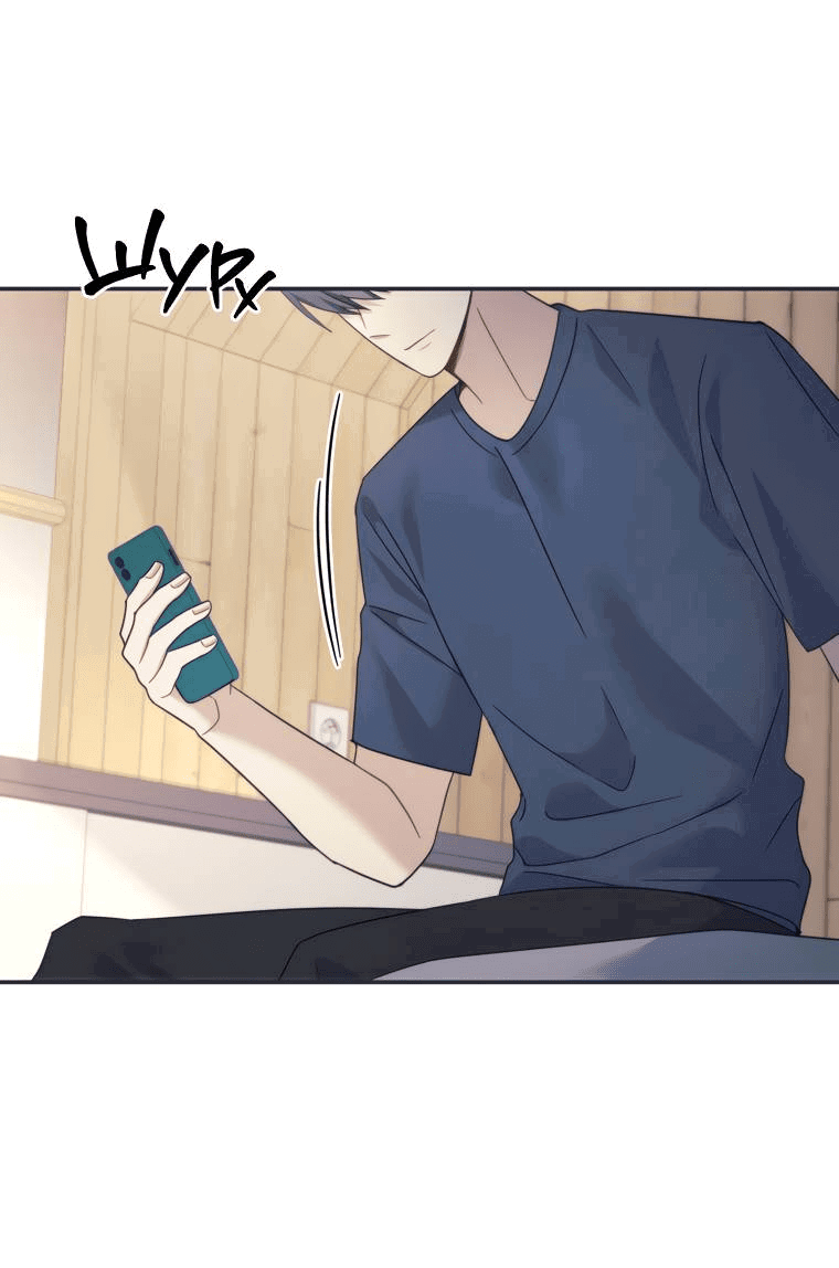 Манга Поражённый звездой - Глава 17 Страница 2