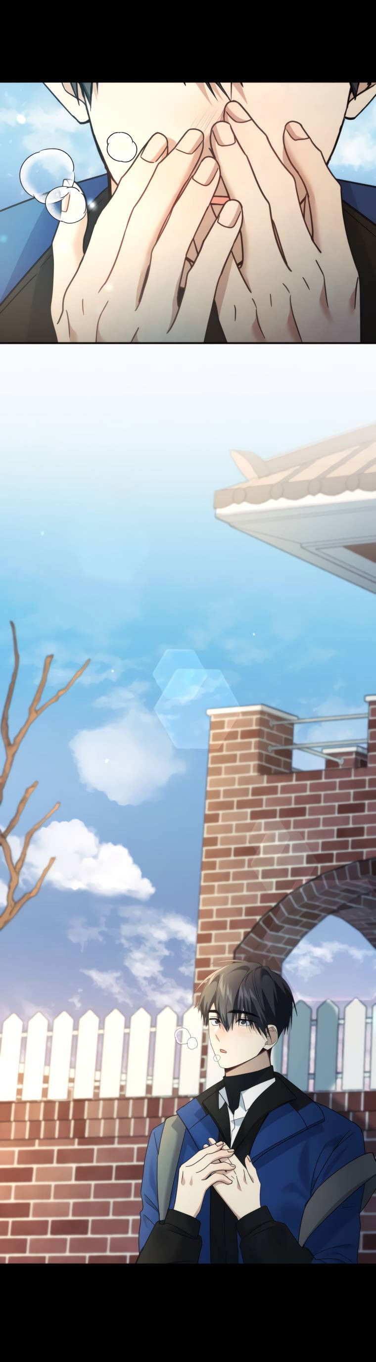 Манга Поражённый звездой - Глава 18 Страница 16