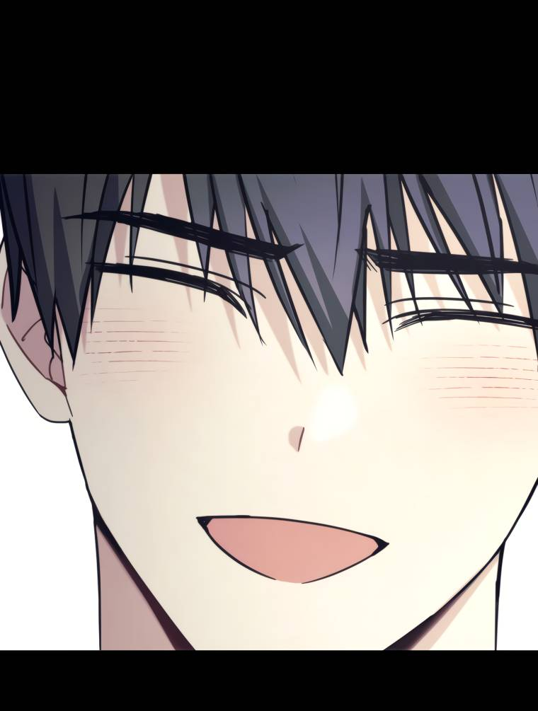 Манга Поражённый звездой - Глава 18 Страница 46