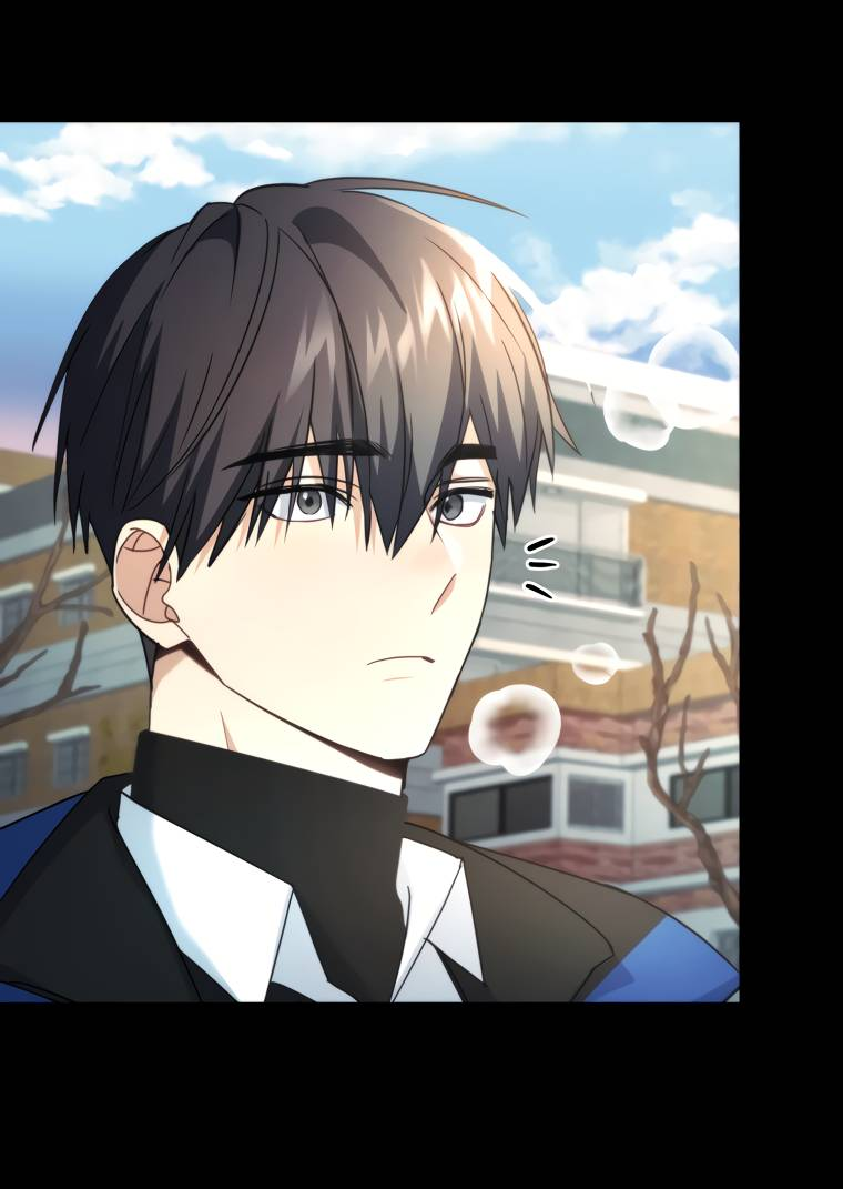 Манга Поражённый звездой - Глава 18 Страница 24