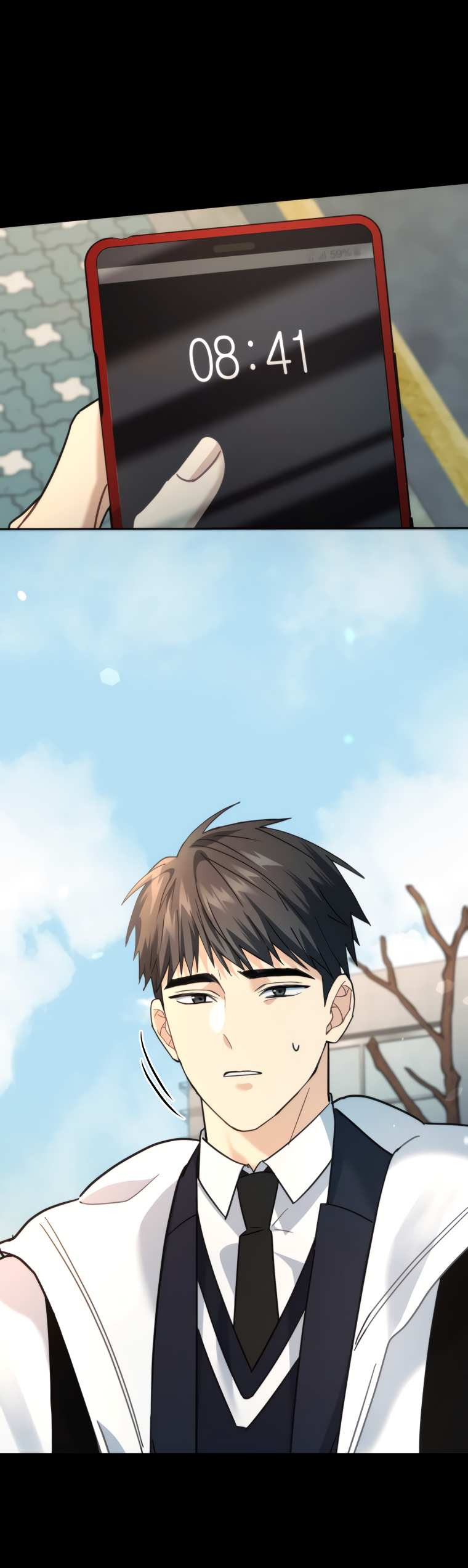 Манга Поражённый звездой - Глава 19 Страница 1