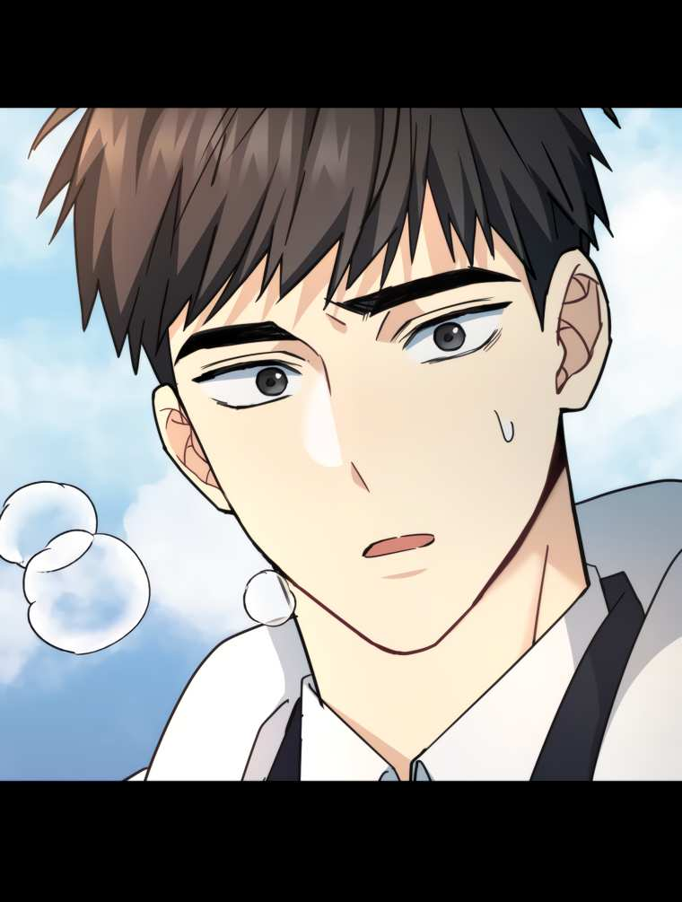 Манга Поражённый звездой - Глава 19 Страница 25