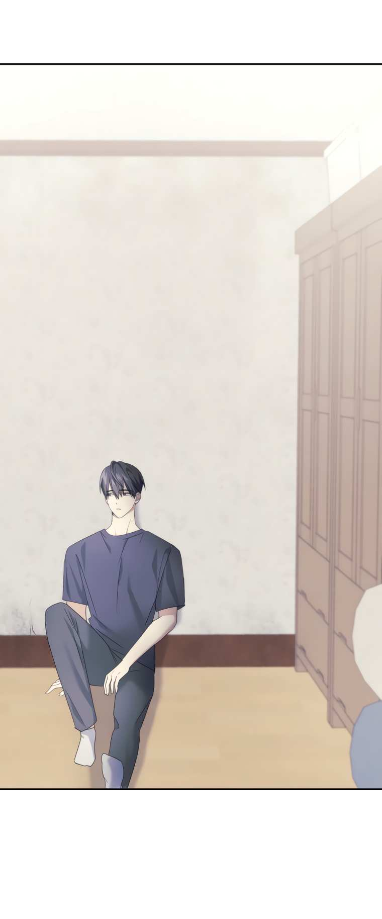 Манга Поражённый звездой - Глава 19 Страница 57