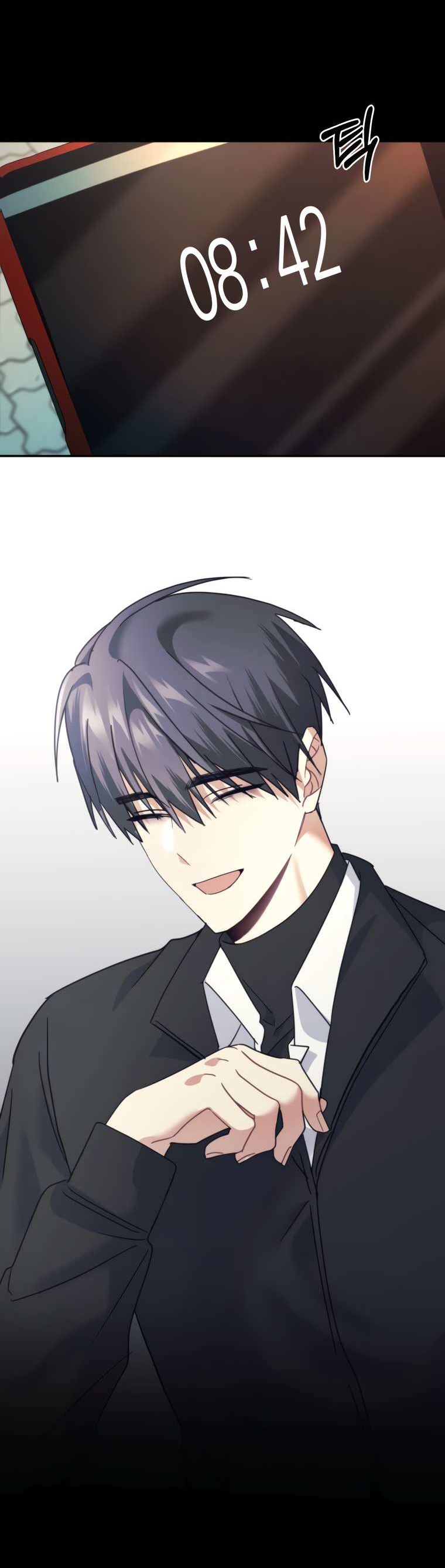 Манга Поражённый звездой - Глава 19 Страница 2