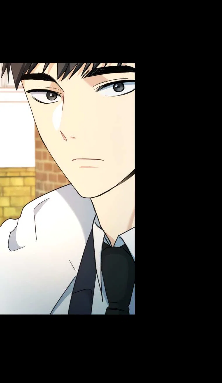 Манга Поражённый звездой - Глава 19 Страница 52