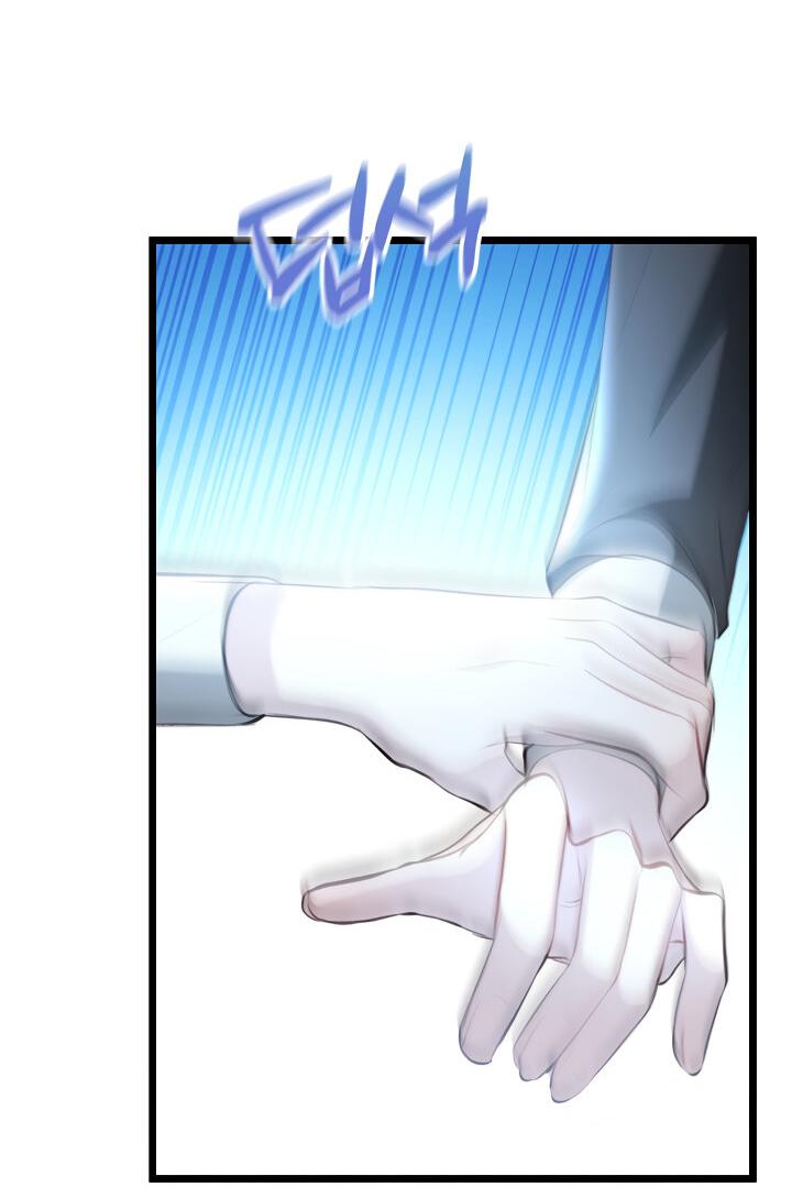 Манга Момент, когда наши миры пересеклись - Глава 19 Страница 34