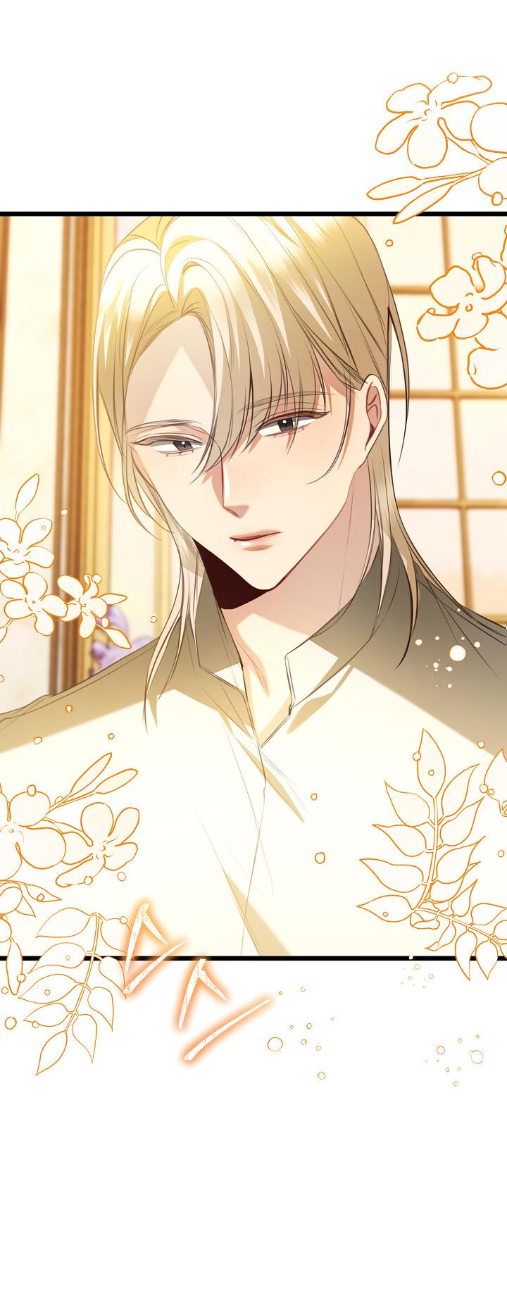 Манга Момент, когда наши миры пересеклись - Глава 19 Страница 30