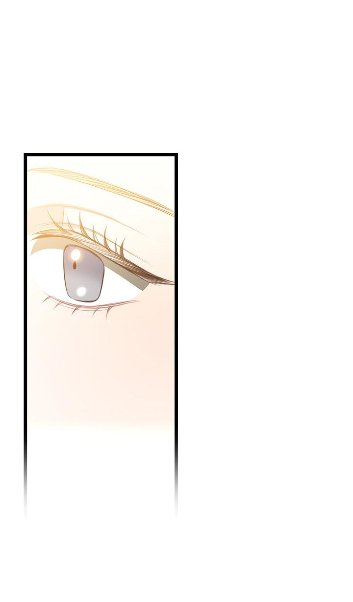 Манга Момент, когда наши миры пересеклись - Глава 19 Страница 31