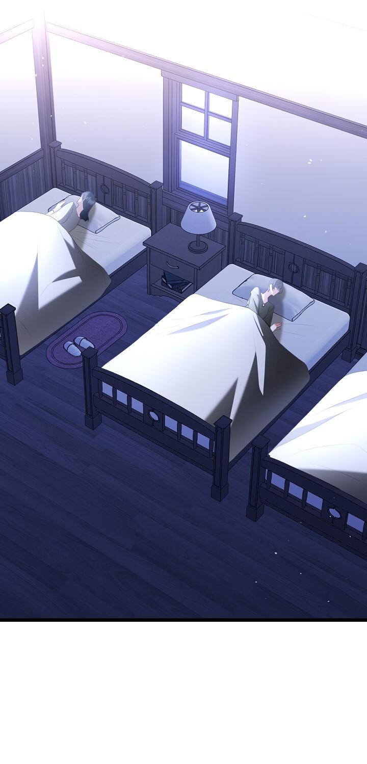 Манга Момент, когда наши миры пересеклись - Глава 19 Страница 45