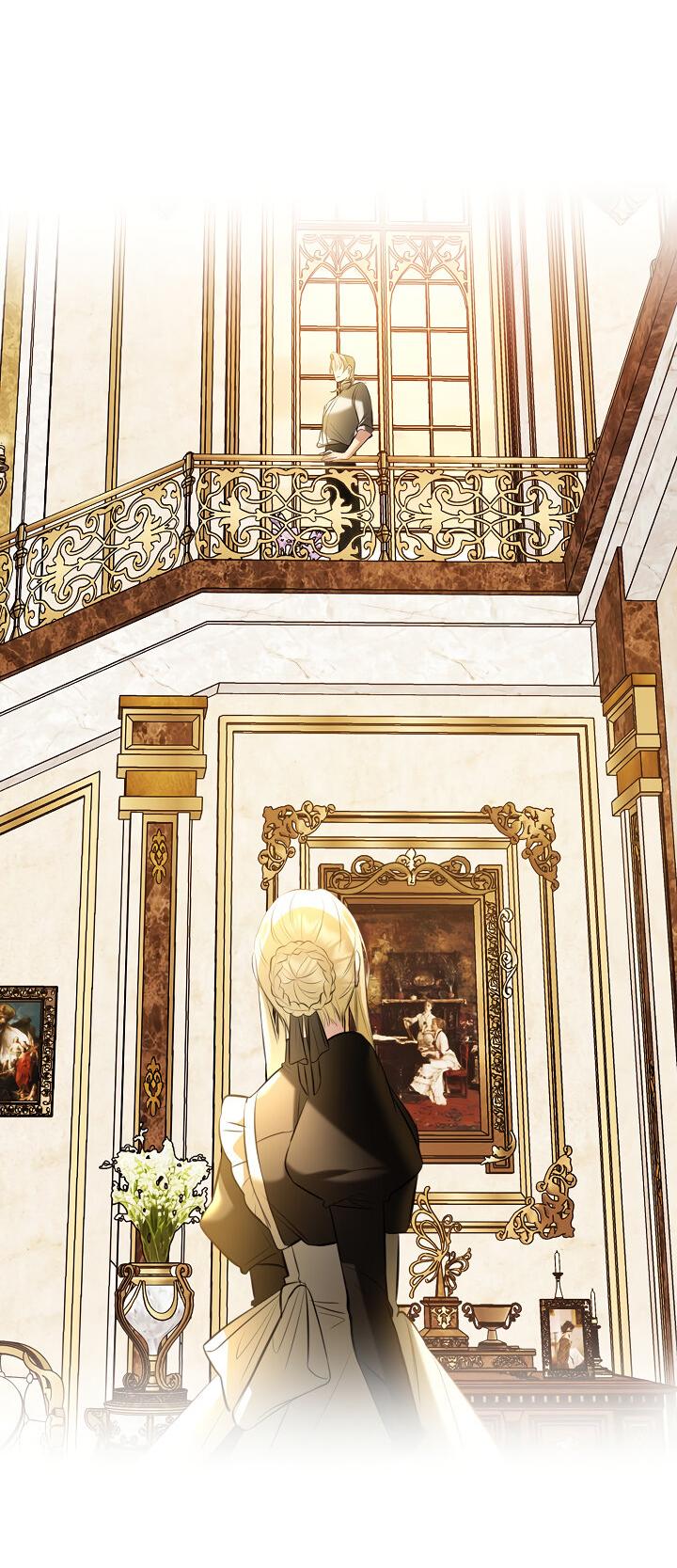 Манга Момент, когда наши миры пересеклись - Глава 19 Страница 29