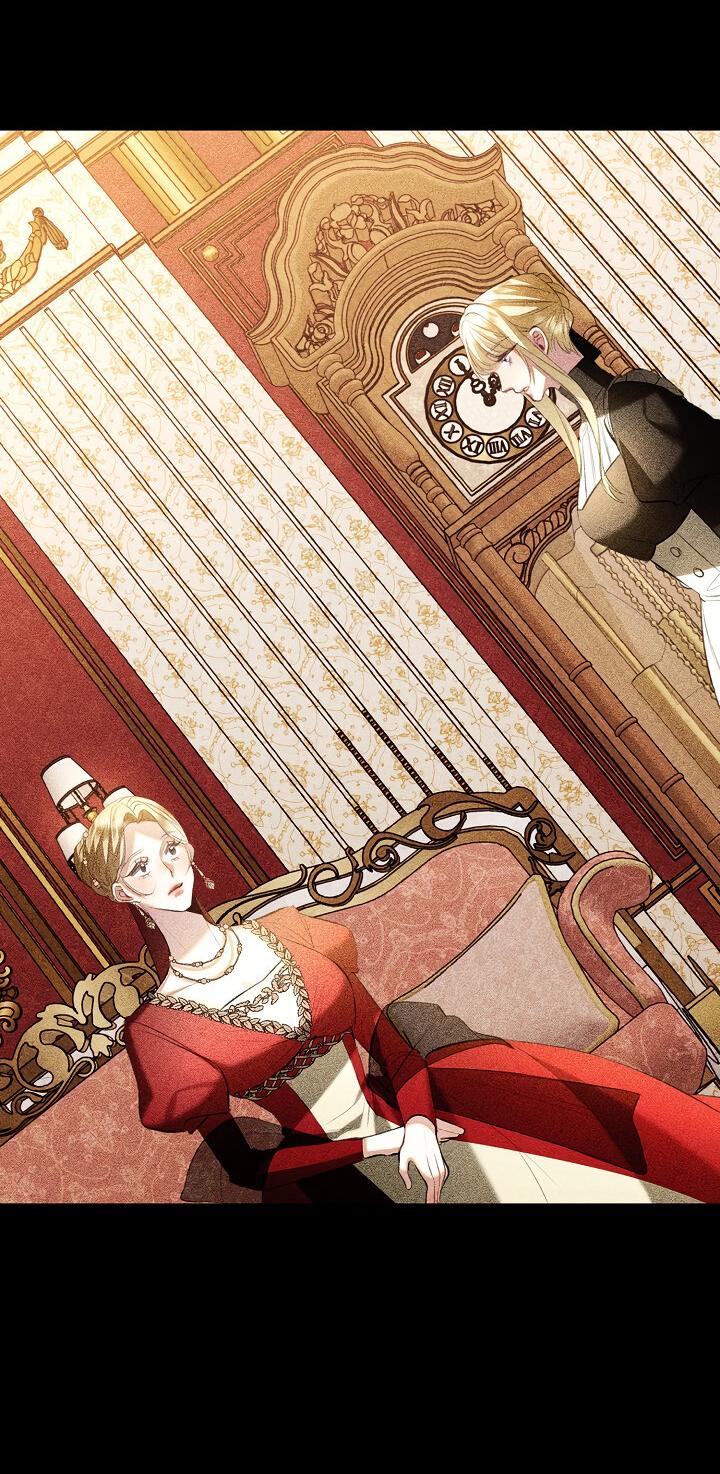 Манга Момент, когда наши миры пересеклись - Глава 18 Страница 31