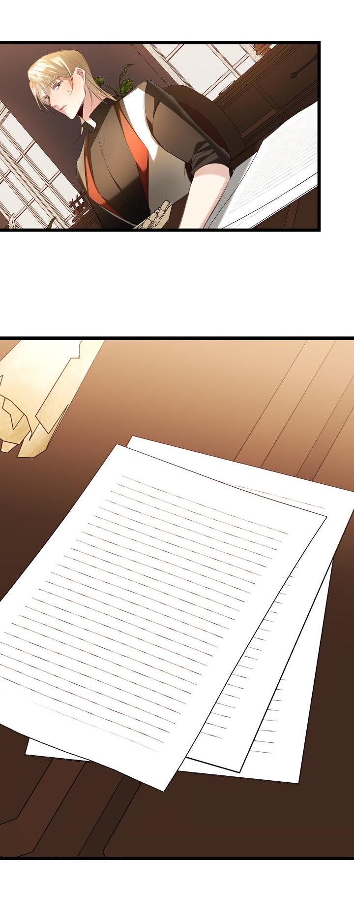 Манга Момент, когда наши миры пересеклись - Глава 17 Страница 43