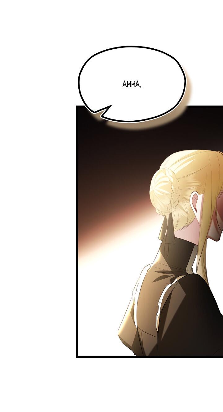 Манга Момент, когда наши миры пересеклись - Глава 17 Страница 14