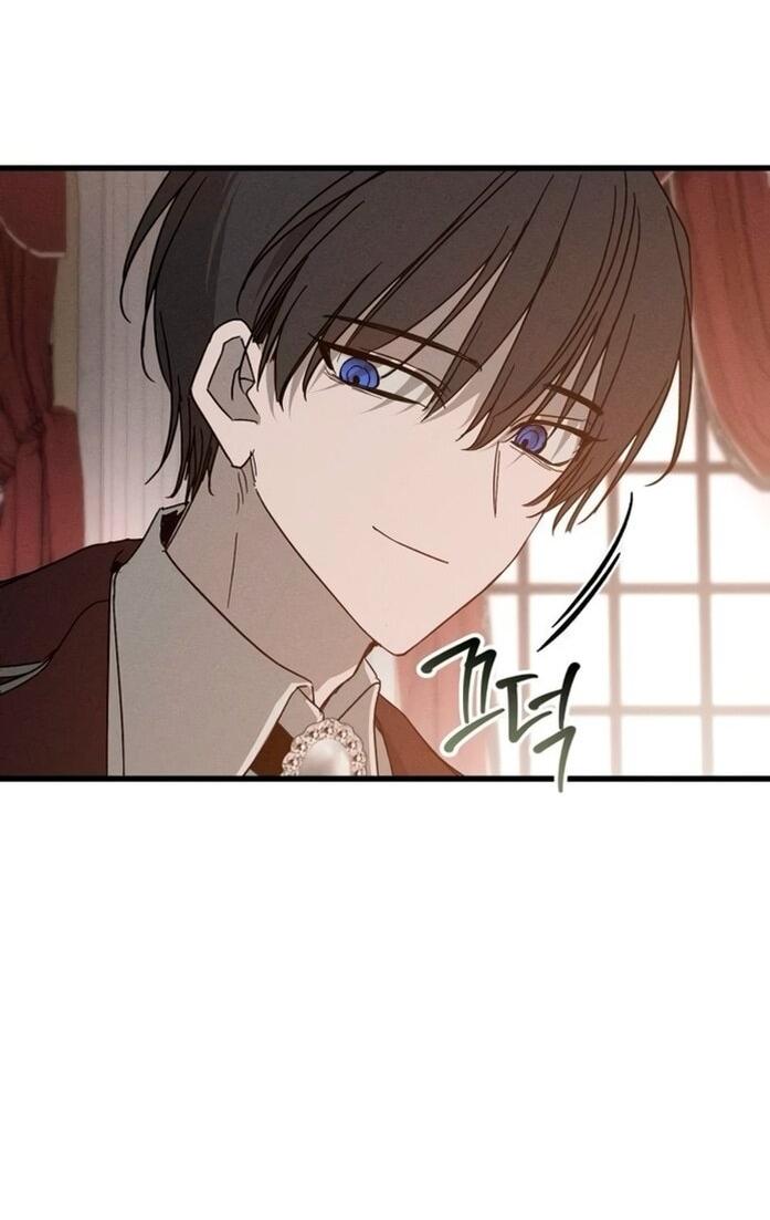 Манга Ненавидящий меня муж потерял память - Глава 97 Страница 42