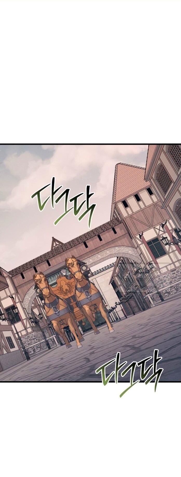 Манга Ненавидящий меня муж потерял память - Глава 97 Страница 1