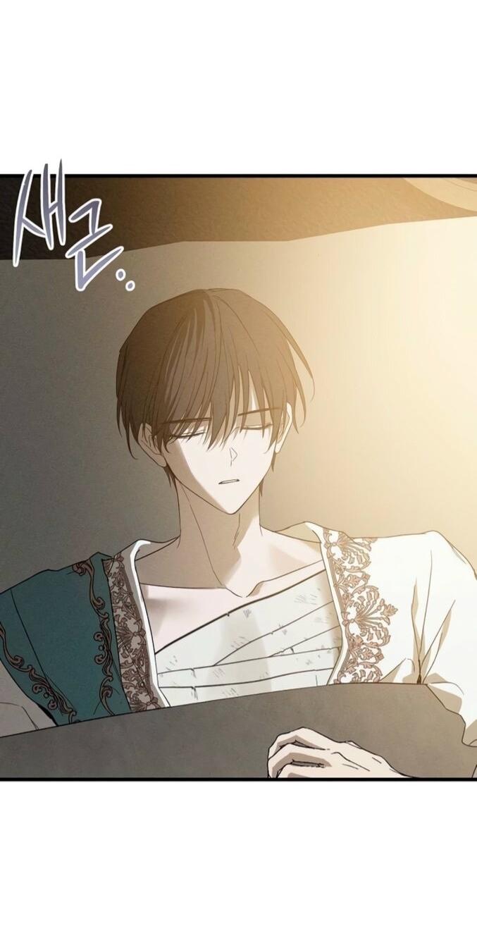 Манга Ненавидящий меня муж потерял память - Глава 96 Страница 61