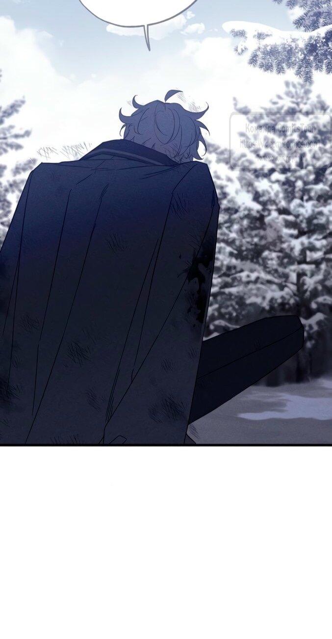 Манга Ненавидящий меня муж потерял память - Глава 96 Страница 22