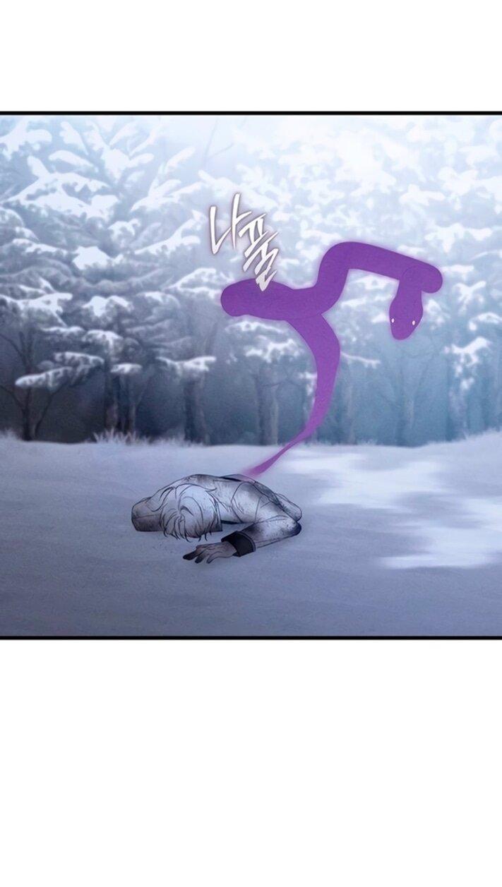 Манга Ненавидящий меня муж потерял память - Глава 95 Страница 8