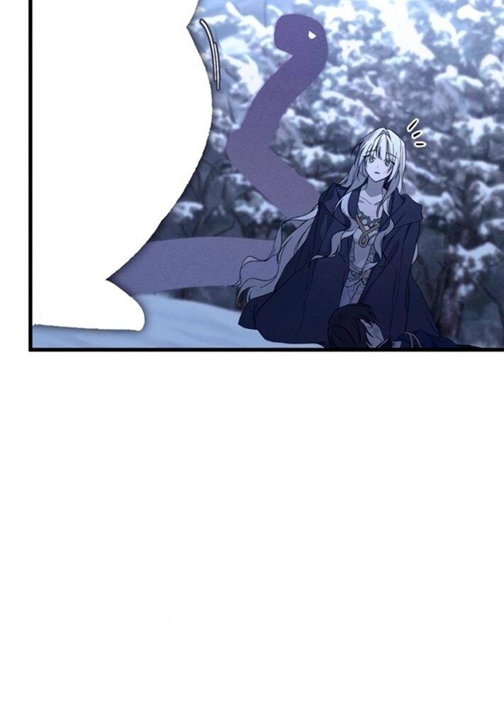 Манга Ненавидящий меня муж потерял память - Глава 95 Страница 14