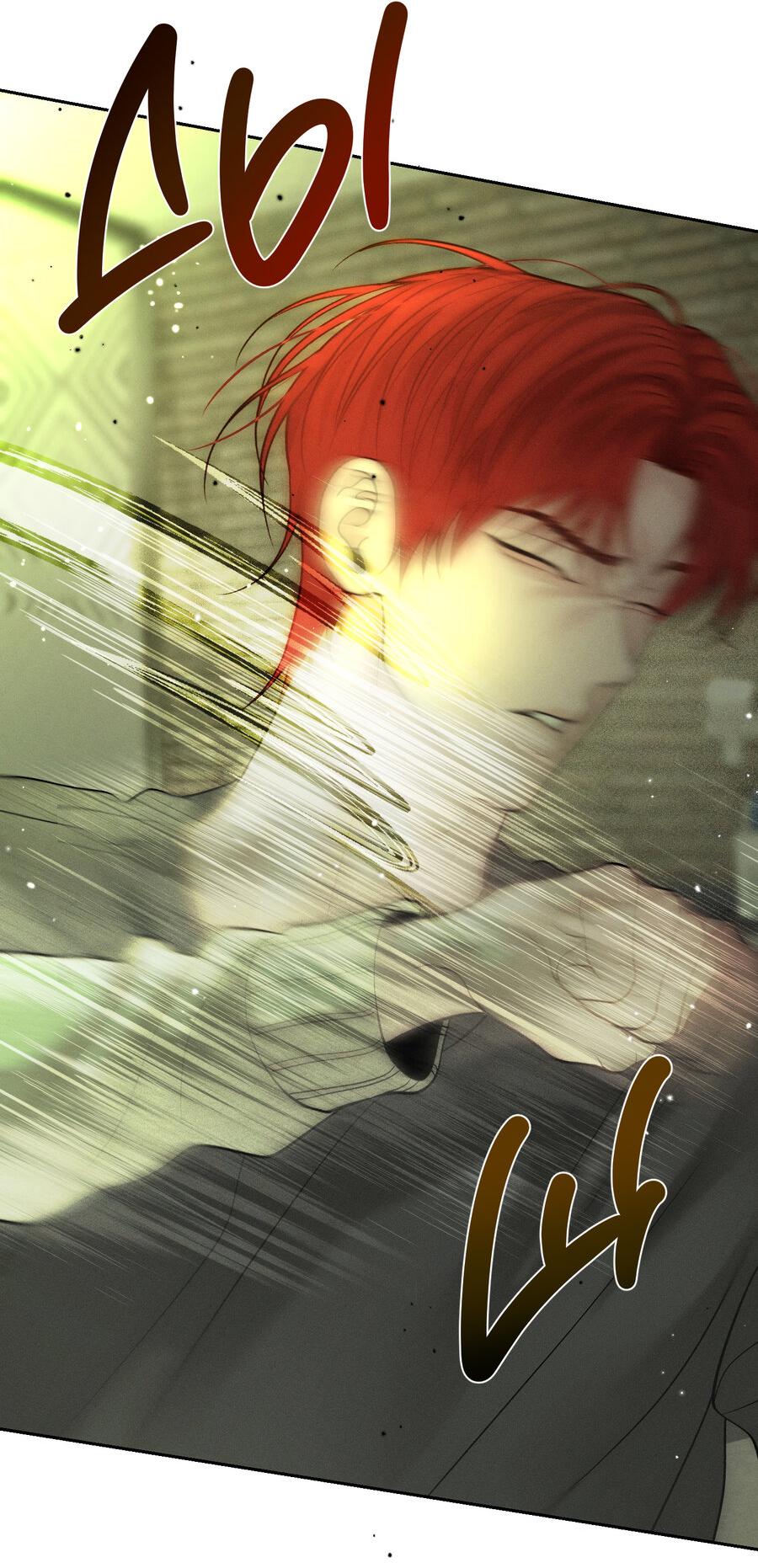 Манга Спаситель понедельника - Глава 63 Страница 18