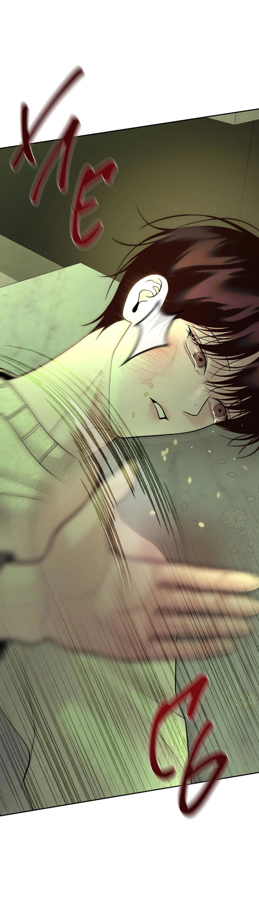 Манга Спаситель понедельника - Глава 63 Страница 37