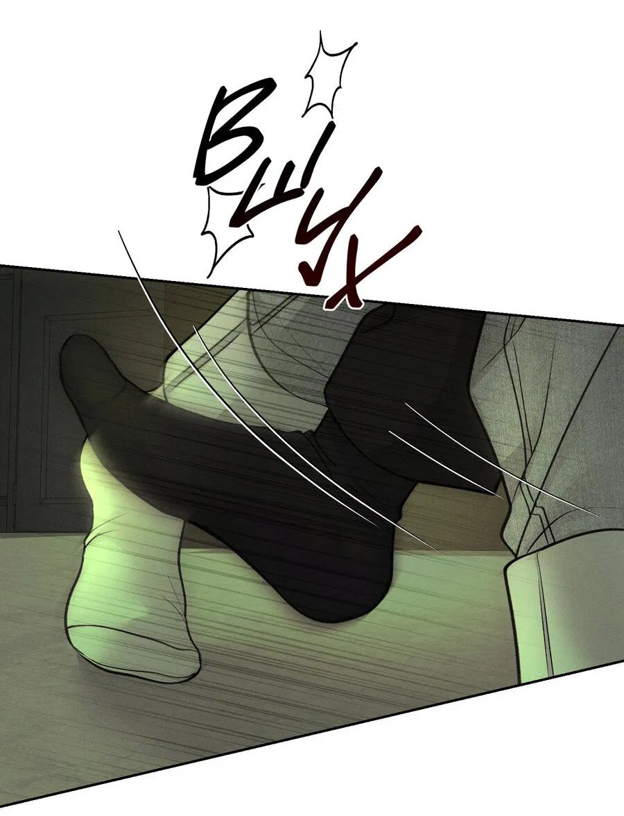 Манга Спаситель понедельника - Глава 63 Страница 52