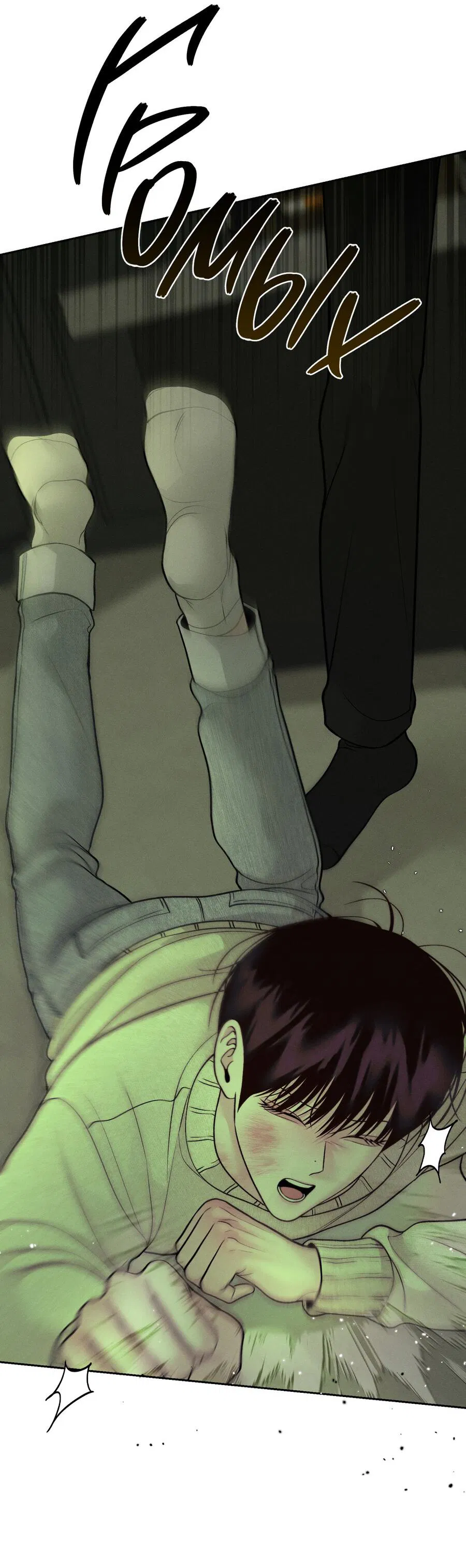 Манга Спаситель понедельника - Глава 63 Страница 53