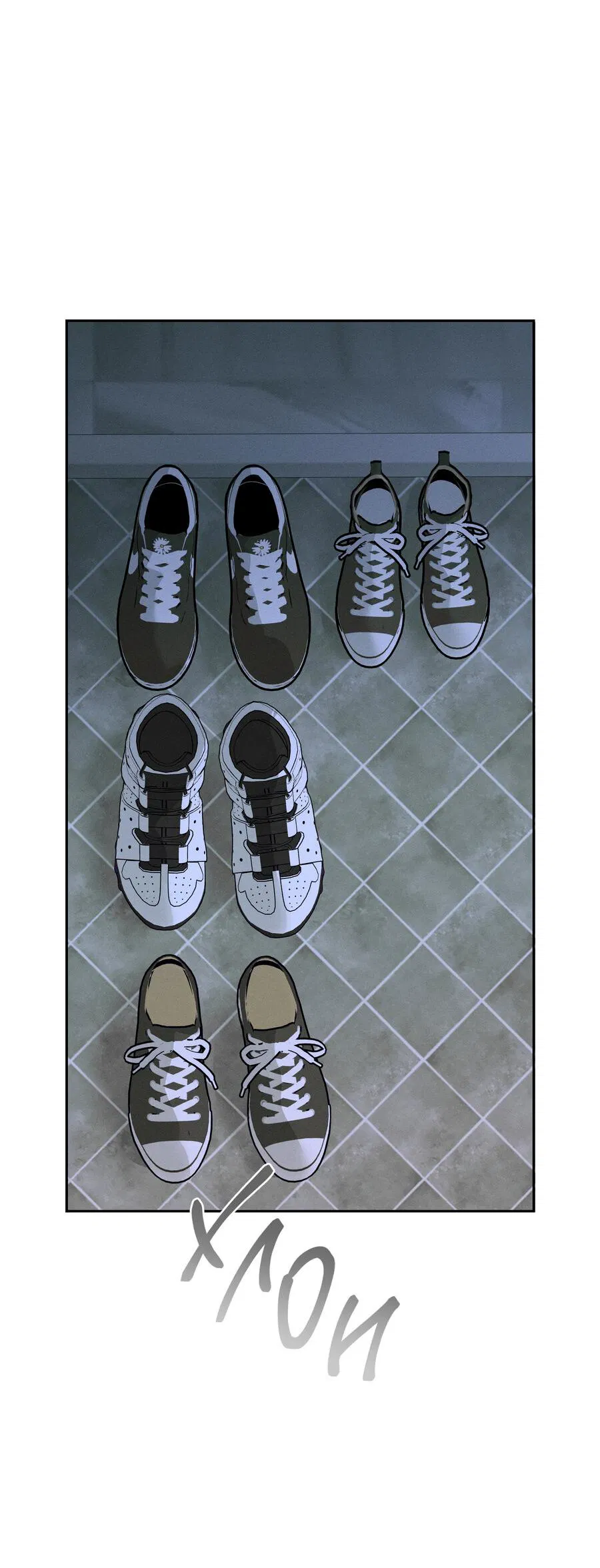 Манга Спаситель понедельника - Глава 65 Страница 31