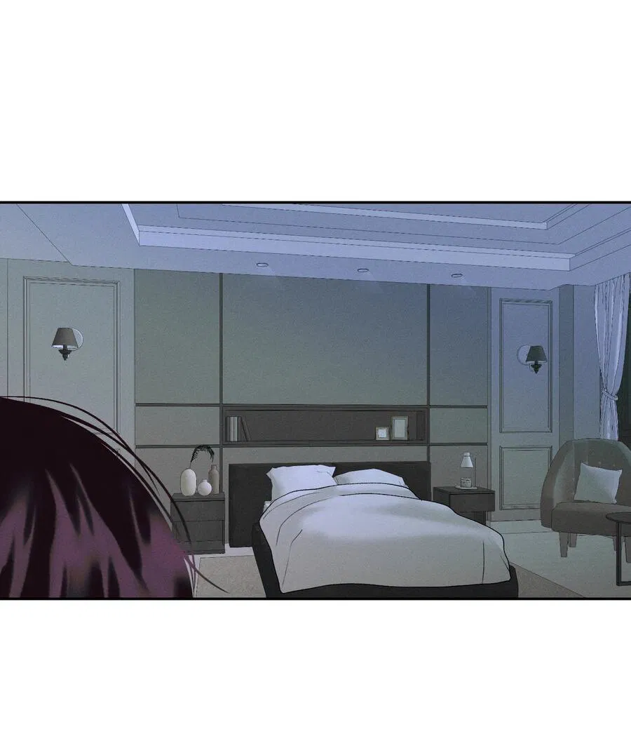 Манга Спаситель понедельника - Глава 65 Страница 26