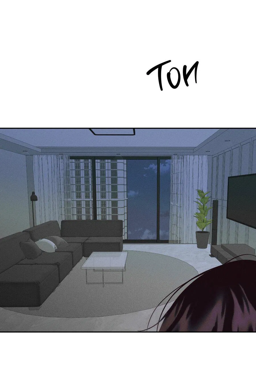 Манга Спаситель понедельника - Глава 65 Страница 28