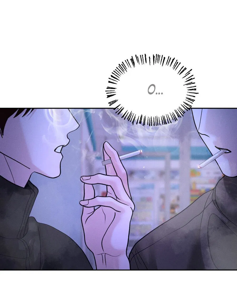 Манга Спаситель понедельника - Глава 65 Страница 64